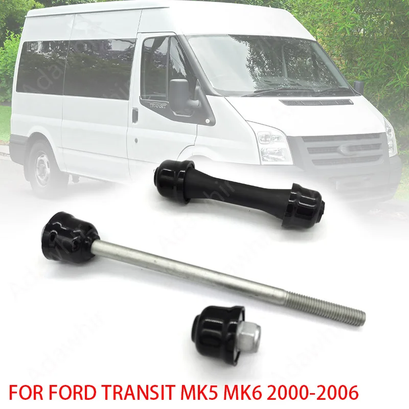 Фотостабилизатор противоскользящая Передняя панель для Ford Transit MK6 2000-2006 3736028 |