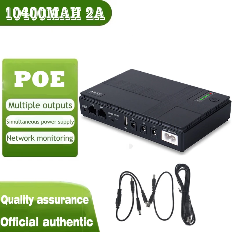 

10400mAh Mini Portable UPS 5V-12V Uninterruptible Power Supply For WiFi, Router Large Capacity Power ups 12v для роутера