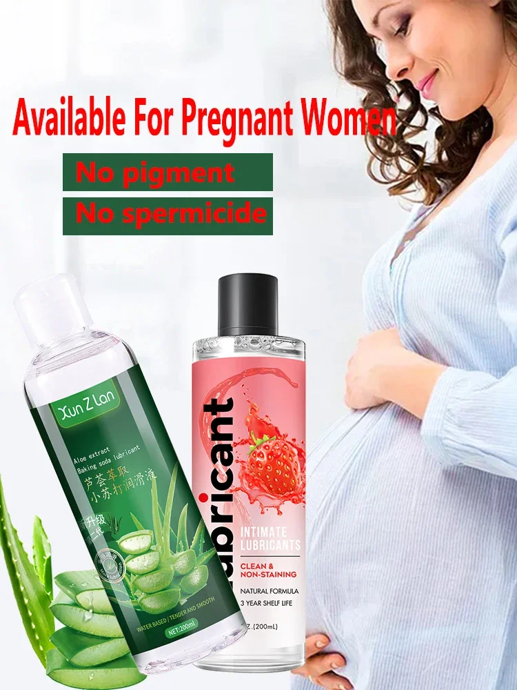 Смазка на водной основе с алоэ смазка для секса Любовный гель возбуждающее