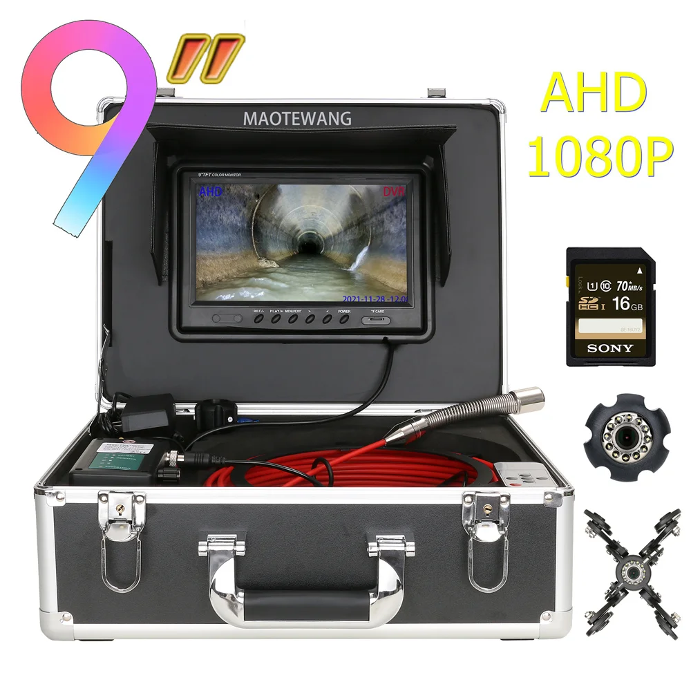

MAOTEWANG--DVR 7" Monitor Sewer Pipe Inspection Video Camera ,IP68 AHD 1080P Drain Sewer Pipeline Industrial Endoscope System