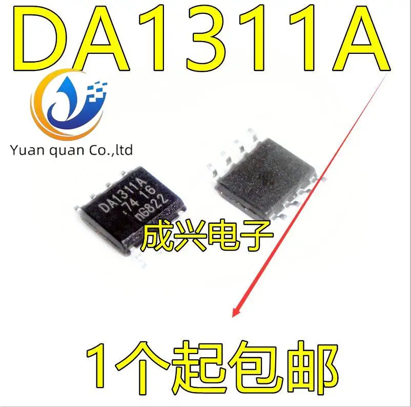 tda1311a sop8