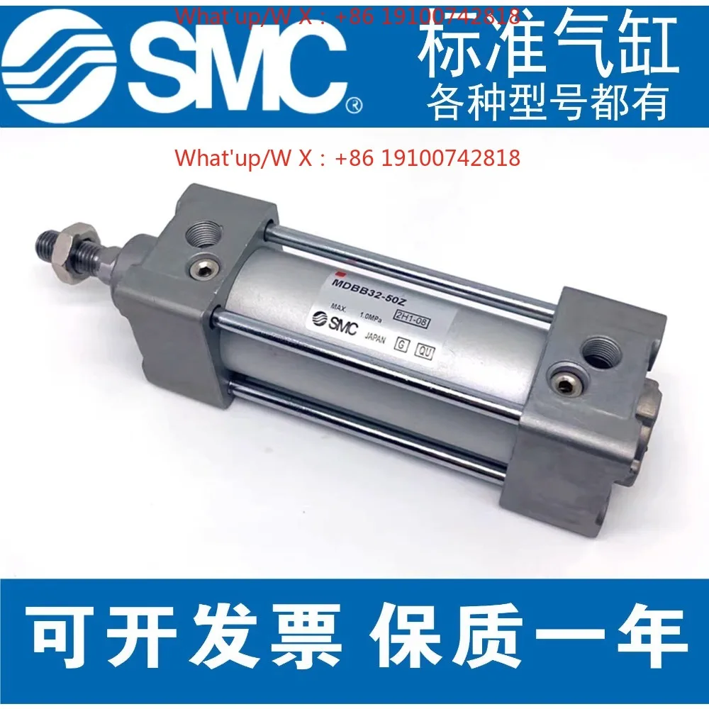 Фото Стандартный цилиндр SMC MDBB/MBB32/40/50/63/80/100/125-50-100 -150-200500Z №3