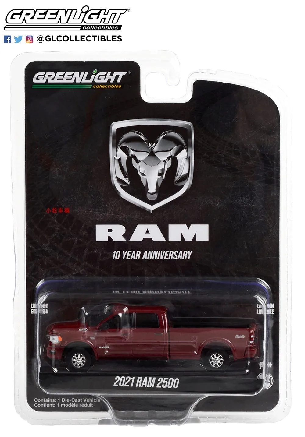 

GreenLight 1/64 Scale Diecast Car Toys 2021 Ram 2500 Pickup Truck Die-Cast Metal Vehicle Model Toy For Boys Kids Collection Gift