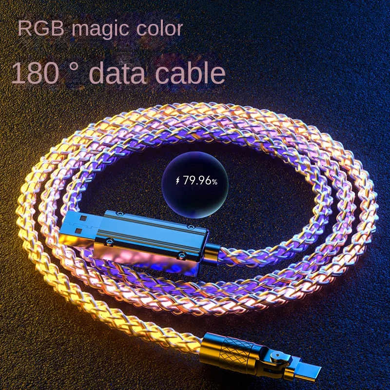 

180° Rotatable RGB Lighting Charging Cable Super Fast Charging Cable USB A RGB Gradient Charge Line for HUAWEI Xiaomi iPhone