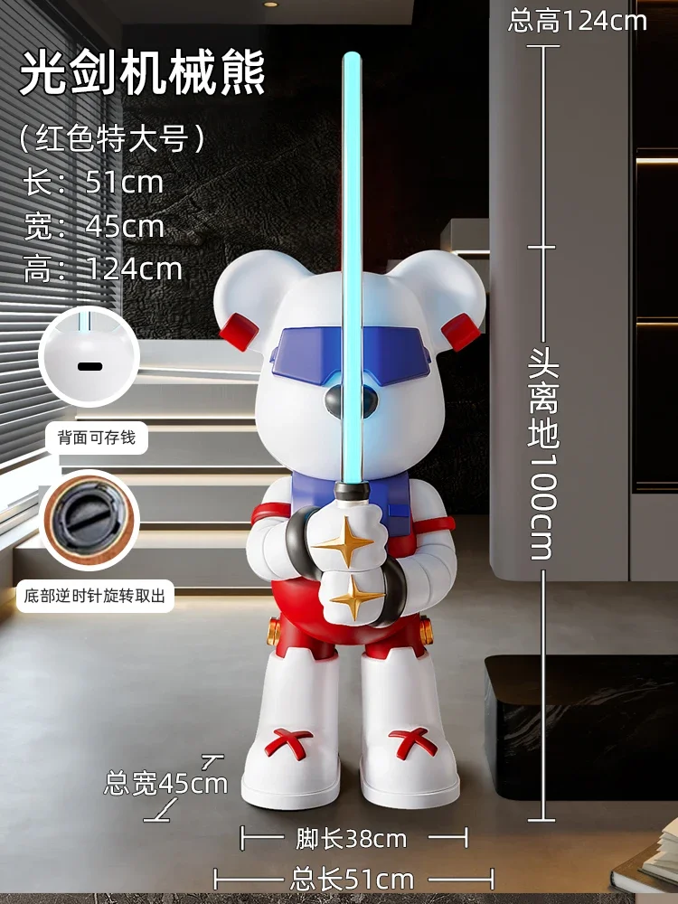 Украшение дома световой меч статуя медведя большое украшение для пола гостиная
