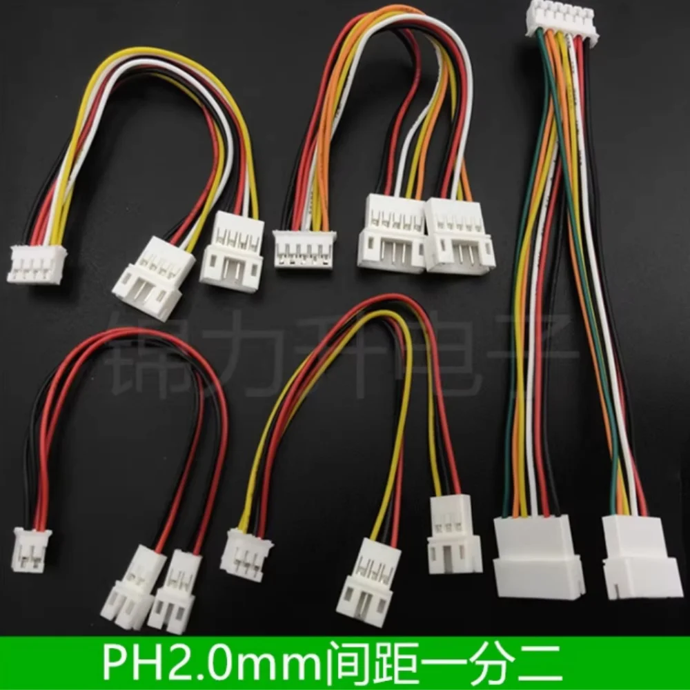 Фото Кабель для вентилятора видеокарты GPU PH2.0 Mini 2/3/4Pin на 2-контактный разветвитель для вентиляторов CPU 2/3/4Pin PWM, Y-образный соединительный кабель для двух вентиляторов №2