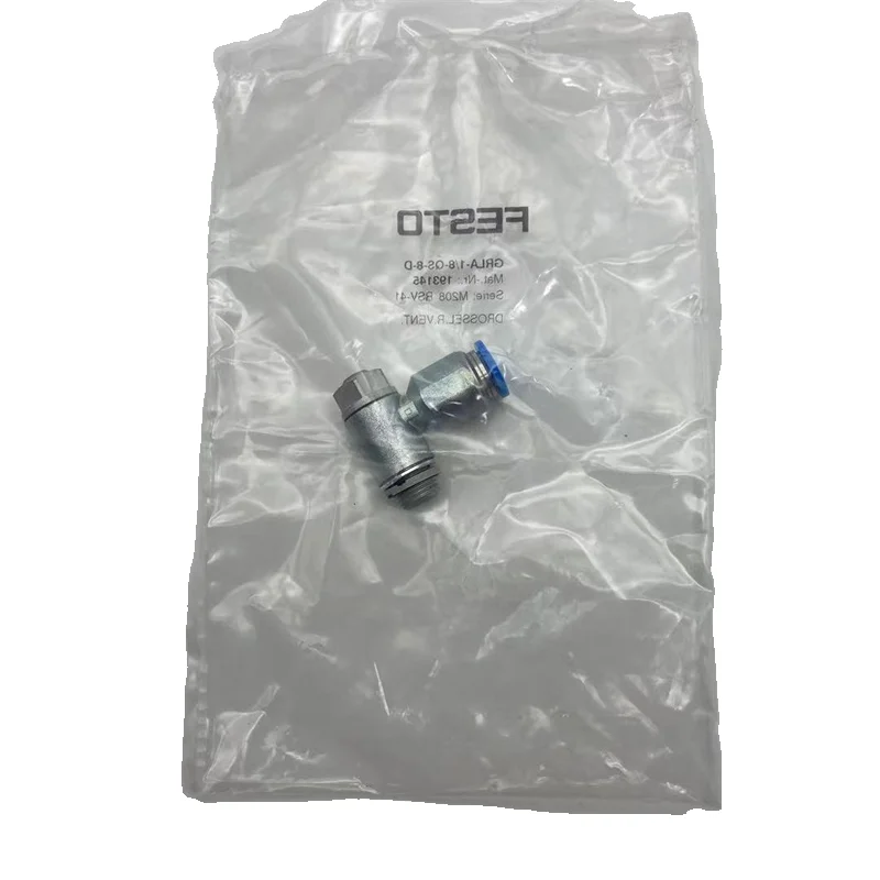 3 шт. новый оригинальный дроссельный клапан FESTO GRLA-1/8-QS-8-D 193145