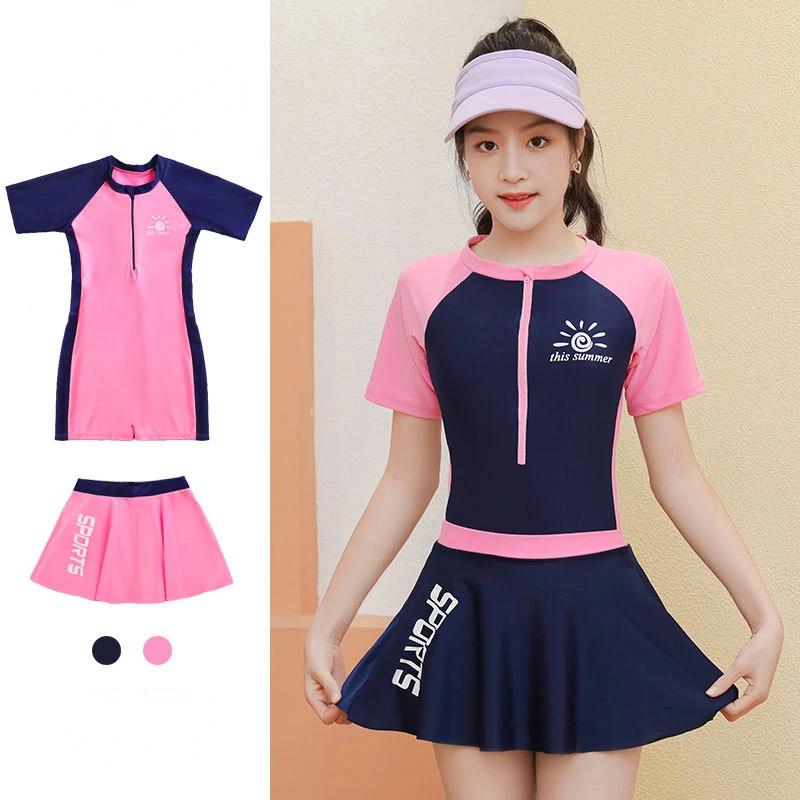 Детский купальник для детей от 10 до 16 лет комбинезон девочек короткая юбка костюм