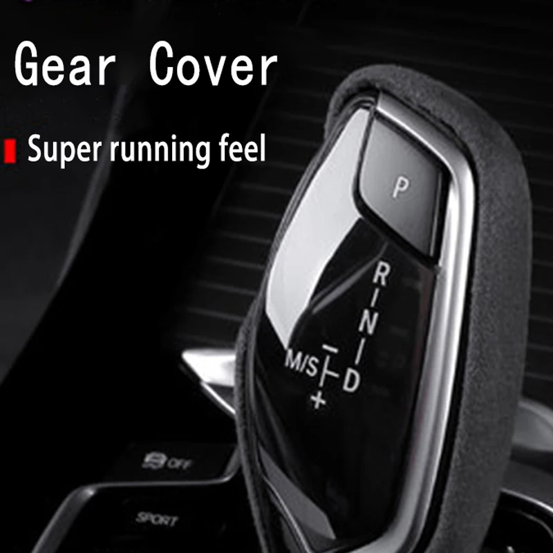 

Для BMW 5 series ручка переключения передач cover X3X4 Защитная крышка шестеренки 6 series GT 7 series аксессуары для украшения интерьера