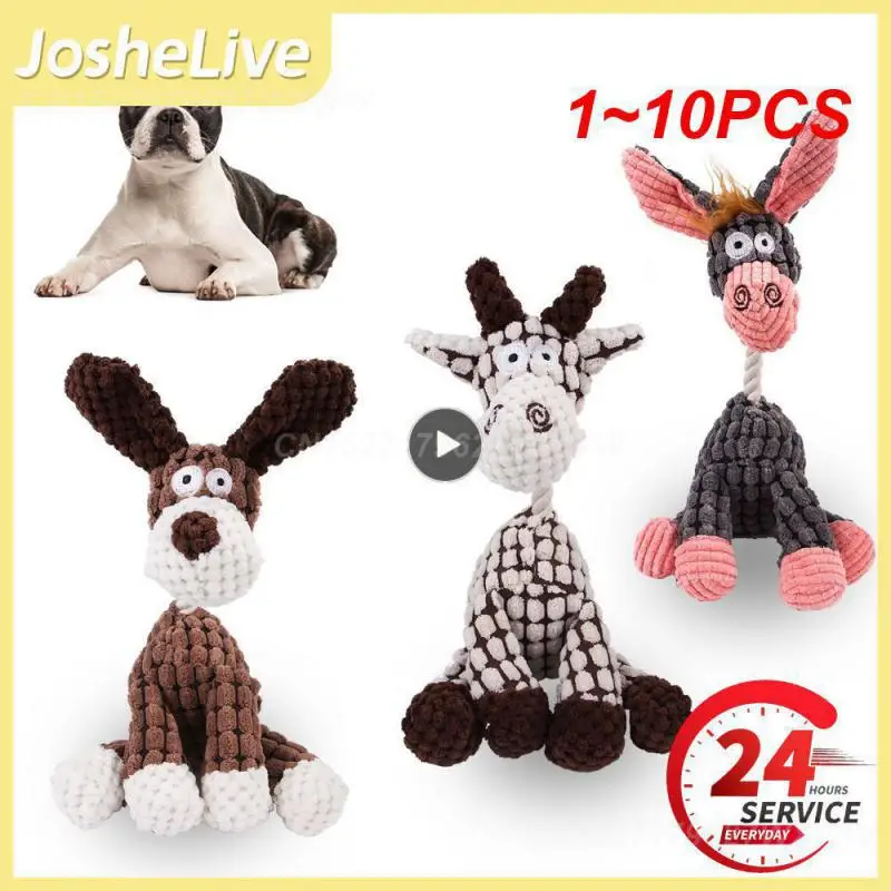 

1-10 шт., плюшевая Вельветовая игрушка для маленьких и средних собак