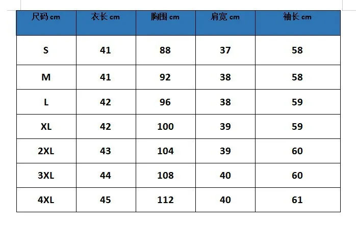 Faux Fur Coat Women's Autumn Winter New Ultra-short Stand-up Collar Fashion Long-sleeved Splicing Coat Wholesale Jacket Women