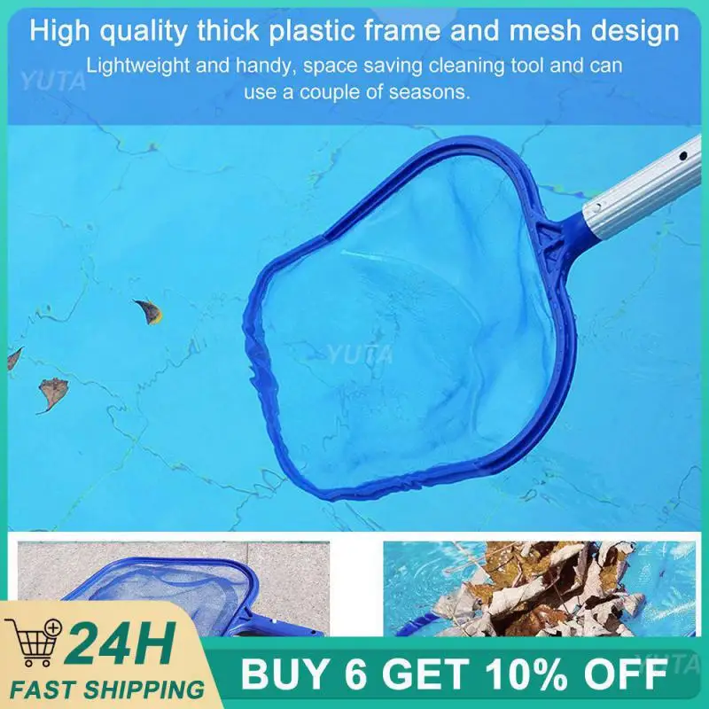 

Сетка-скиммер для бассейна, мелкая сетка, алюминиевая рама, для ускорения очистки листьев, рыболовная сеть для бассейна