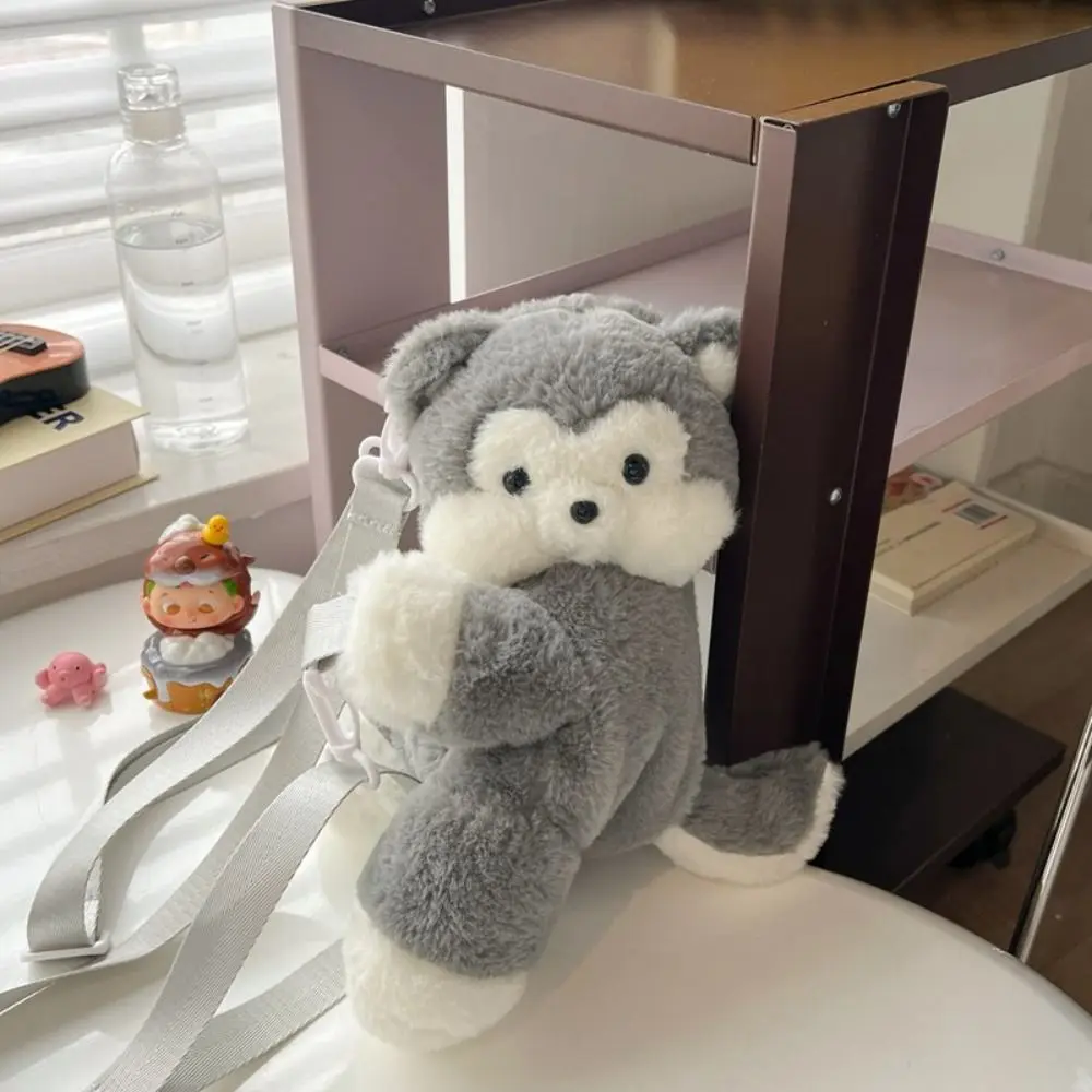 Плюшевая игрушка сумка через плечо для щенка сибирская хаски двойного