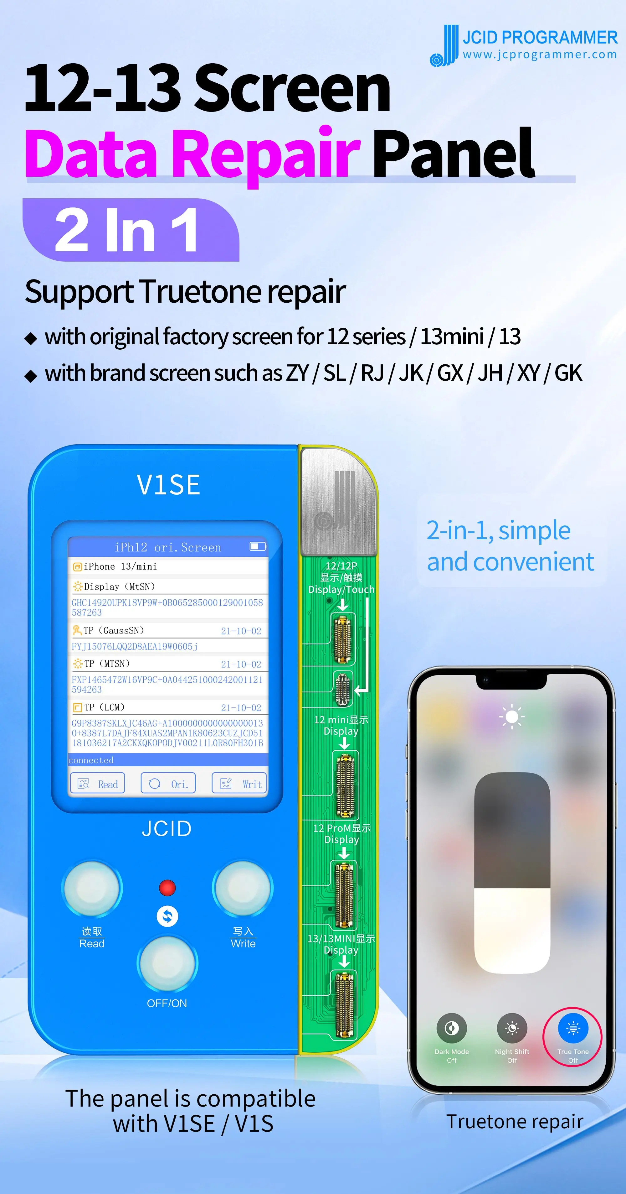 Оригинальный экран JC V1S V1SE для iPhone 12 13 ремонт Truetone 6-14 батарея отпечаток пальца