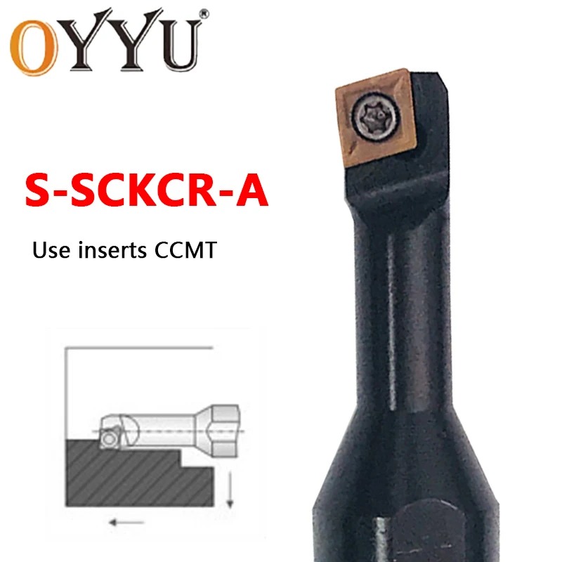 

SCKCR 1PCS Small Head Turning Toolholder S07K S08K S10K S12M SCKCR06 A16 CNC Machine Lathe Tool Shank Bar CCMT Carbide Inserts