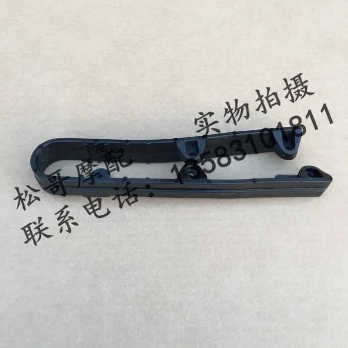 

Chain Rubber Block Chain Guard Motorcycle Accessories For Mondial Hipster 125