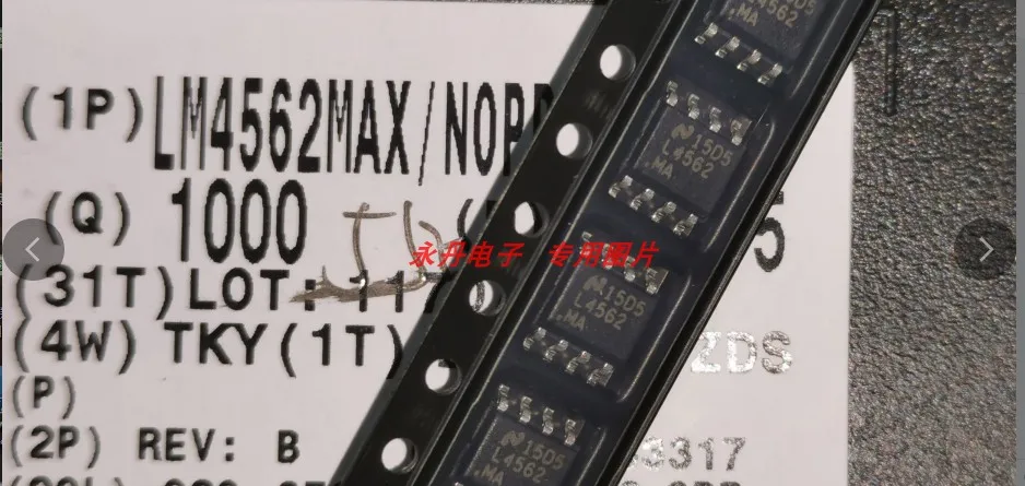 

Package mailLM4562MA,LM4562MAX,21! 10pcs