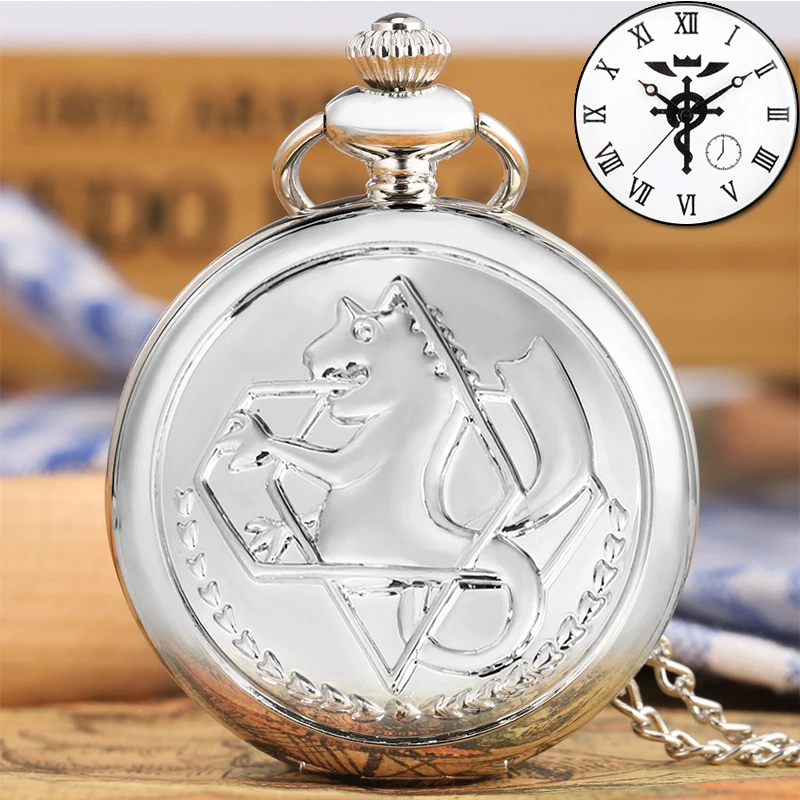 Retro Silver/Bronze Tone Fullmetal Alchemist Pocket Watch Cosplay Edward Elric Anime Design Boy Pendant Necklace Chain Best Gift