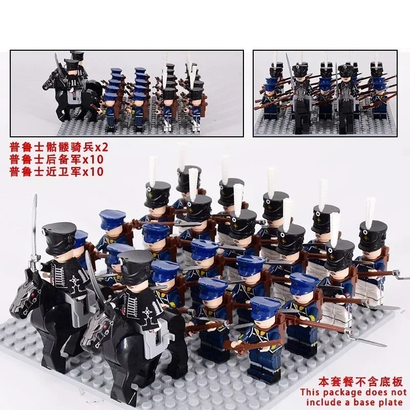Строительные блоки: немецкие военные войска кавалерия Вторая мировая война