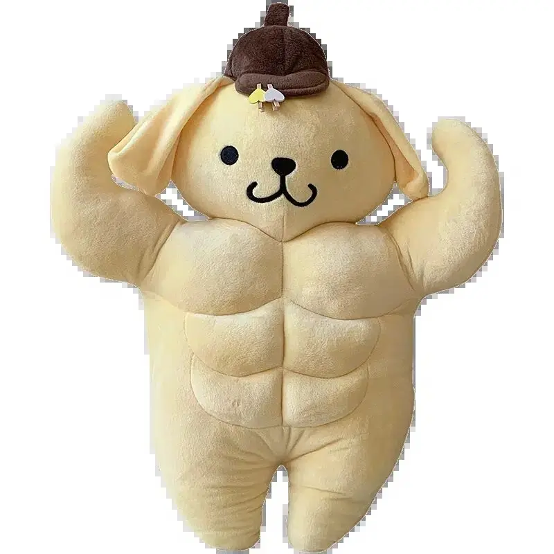 

Sanrio забавная подушка для бойфренда с помпоном для мышц груди и брюшных мышц пуриновая Подушка маленькая Желтая собака плюшевая кукла рождественский подарок