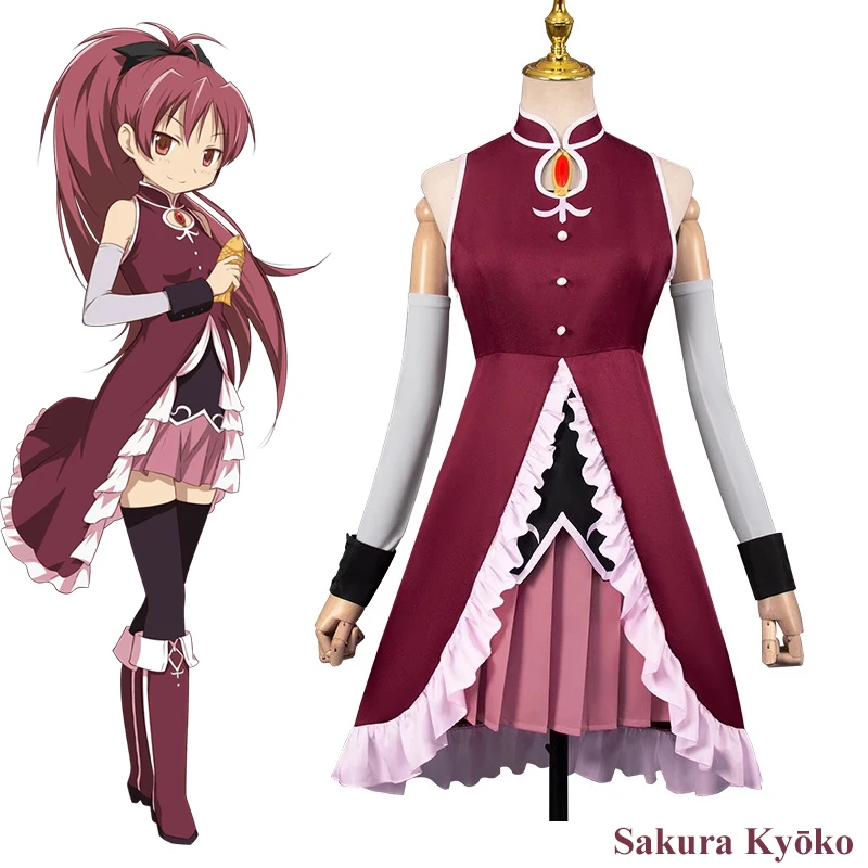 

Anime Puella Magi Madoka Magica Sakura Kyōko Cute Cosplay Costume Sweet Uniform Halloween Role Play Party New S-XL