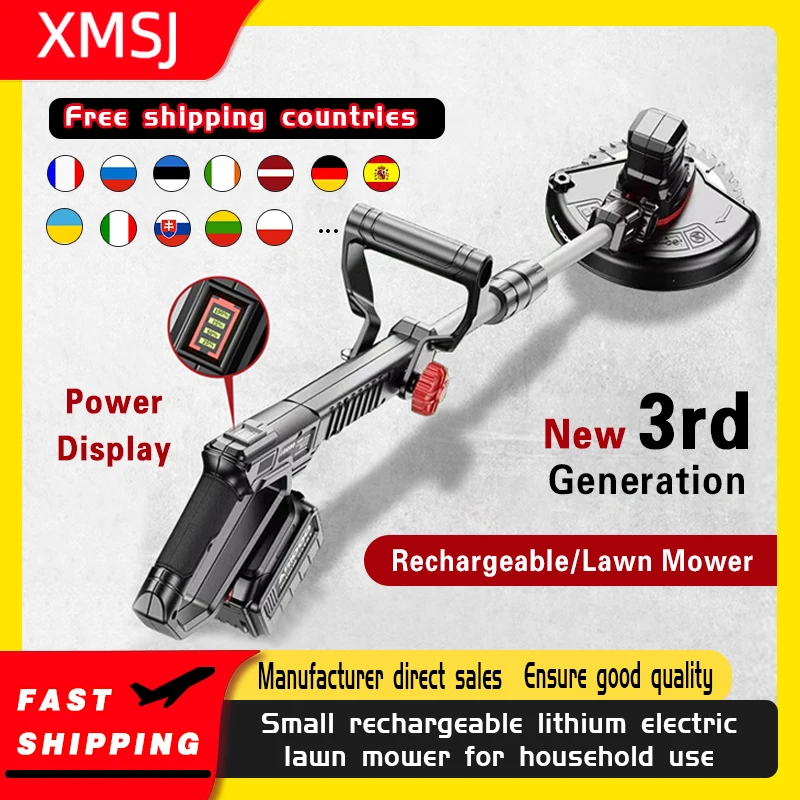 Легкий Многофункциональный литиевый беспроводной Перезаряжаемый ручной