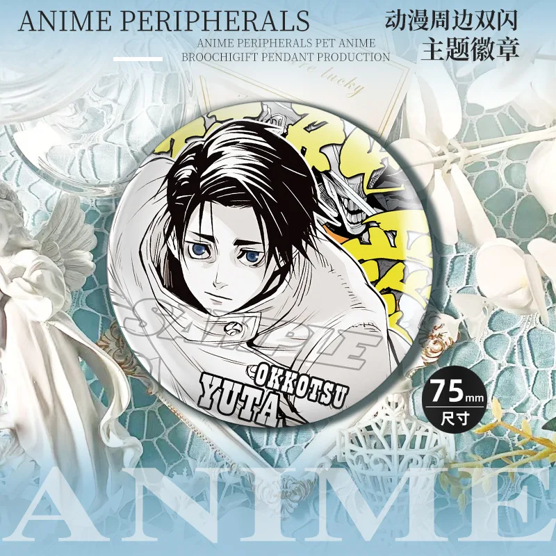 Заклинание файтинг анимация периферийные аксессуары Gojo Satoru Xia Youjie Youtaisu Nuo