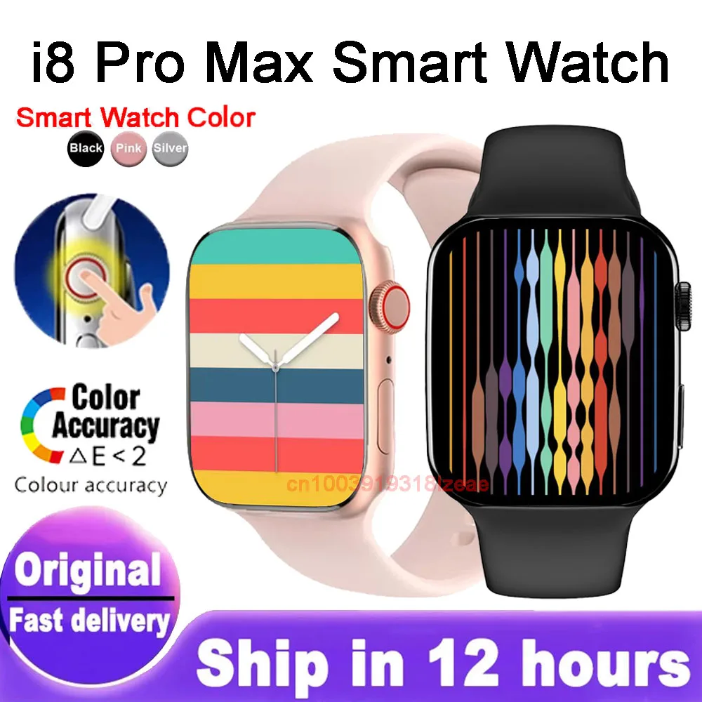 Новинка 2022 Смарт-часы IWO i8 Pro Max серии 8 часы сделай сам мужские и женские с