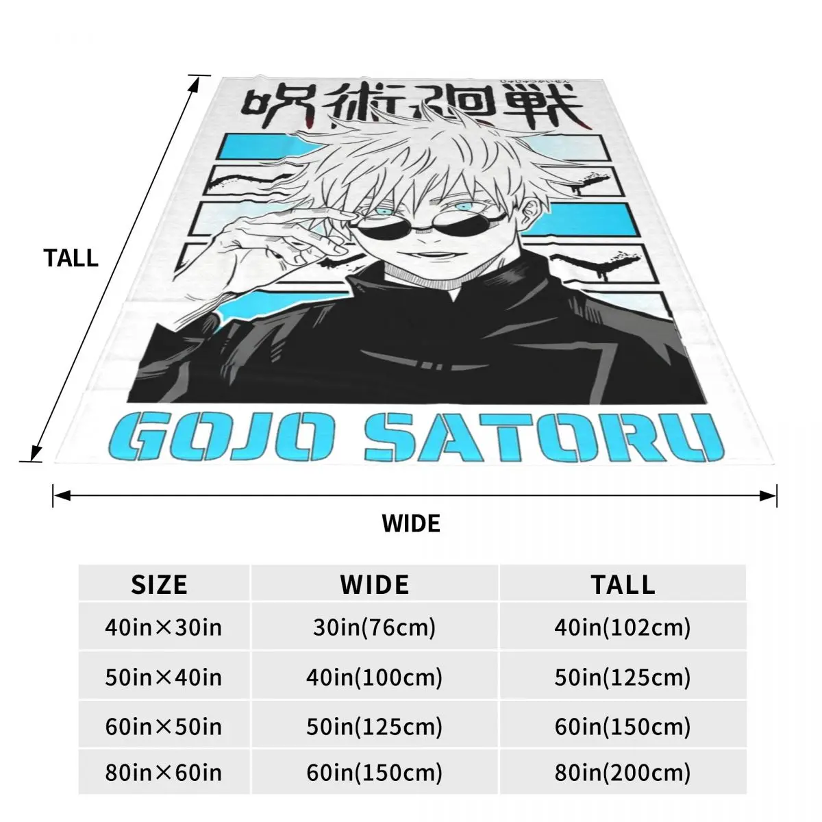 Супер мягкое Флисовое одеяло из аниме джутсу кайсен новинка подарок плед-одеяло