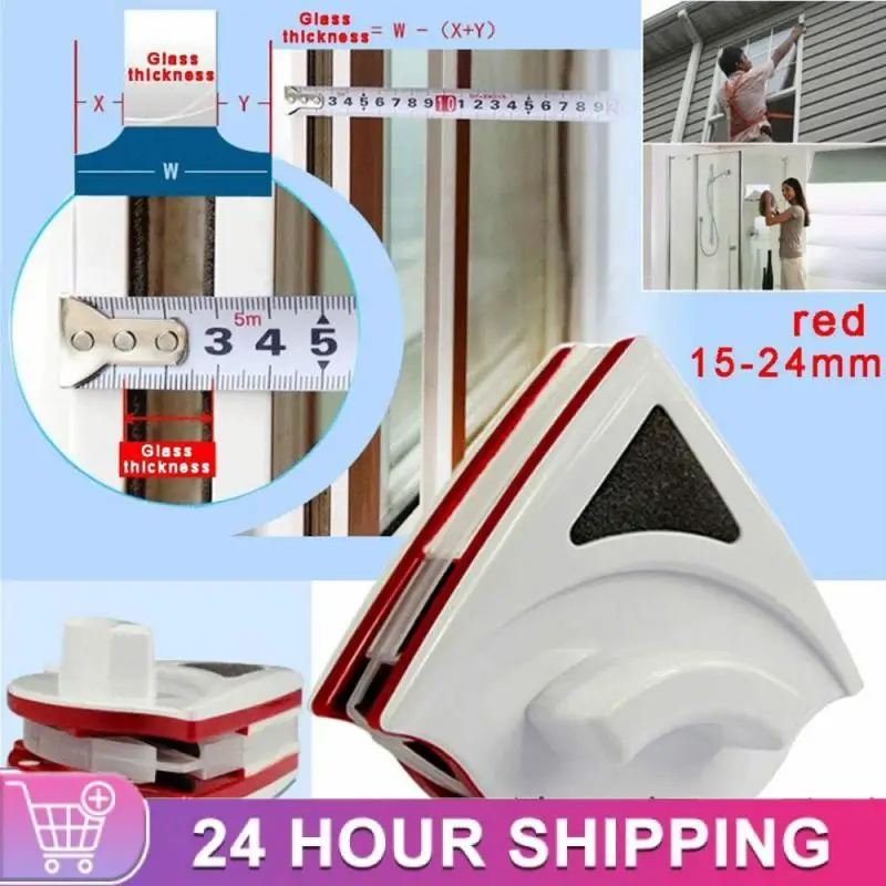 2024 магнитная щетка для мытья окон домашний магнит бытовой очиститель