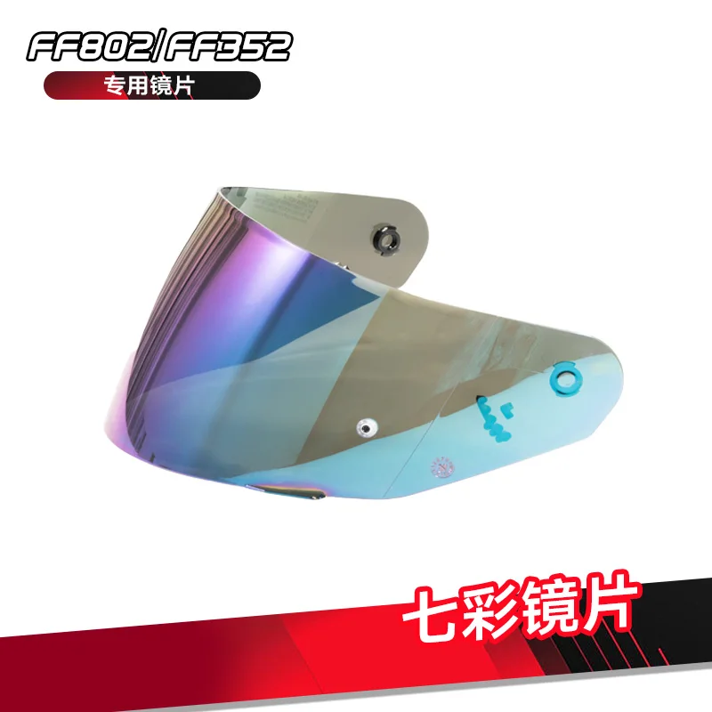 Козырек LS2 FF802, подходящий для LS2 FF802 FF352, полнолицевой мотоциклетный шлем, оригинальный (art.: 3920cfe7dfd77) - 3920cfe7dfd77