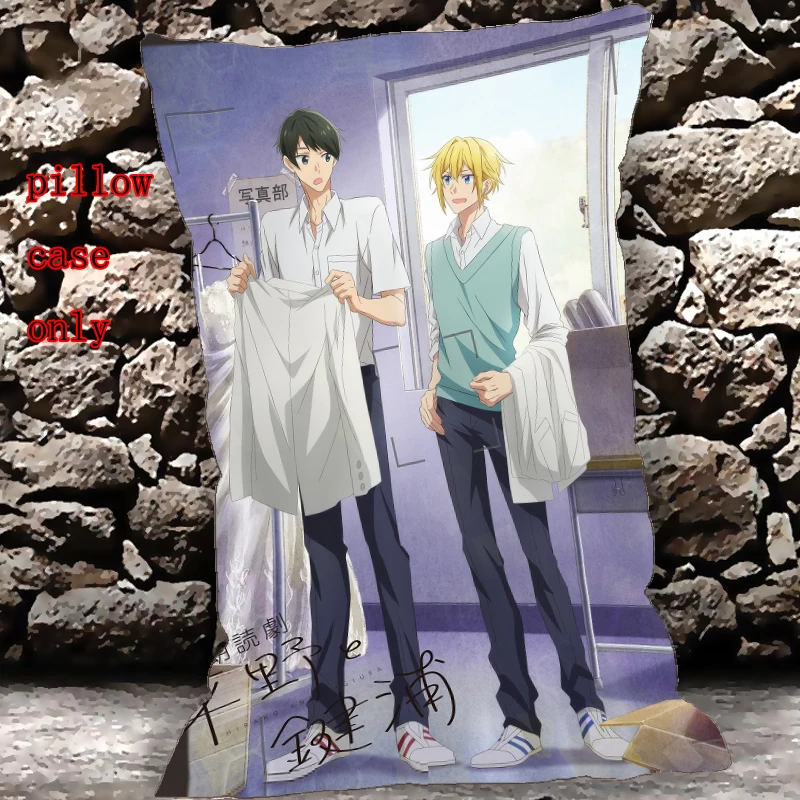 

Anime Dakimakura Pillow Case Sasaki to Miyano Sasaki Shuumei Miyano Yoshikazu Cover Home Decoration Accessories 60x40cm