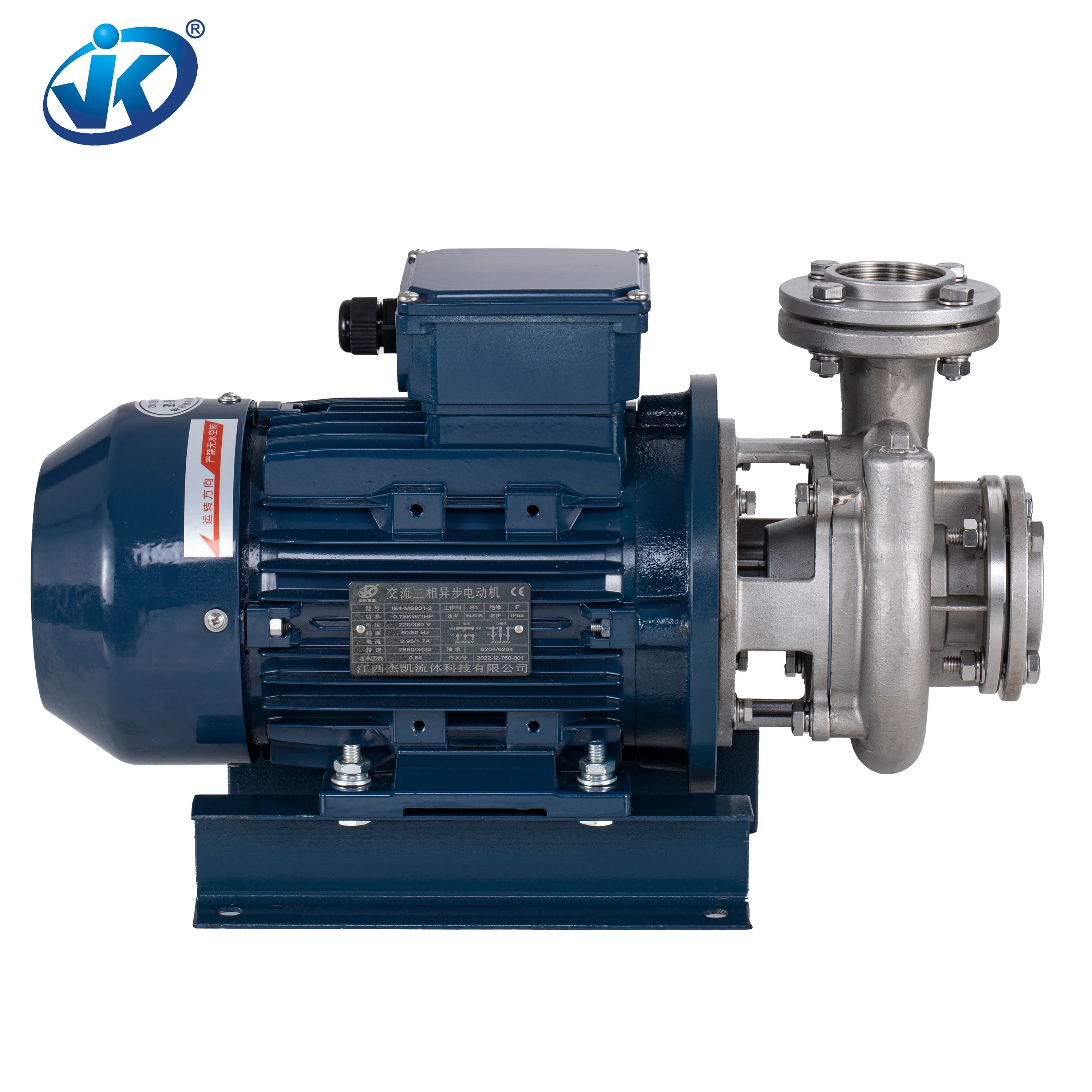 Отклофляжный насос из литой нержавеющей стали с полуоткрытой крыльчаткой для