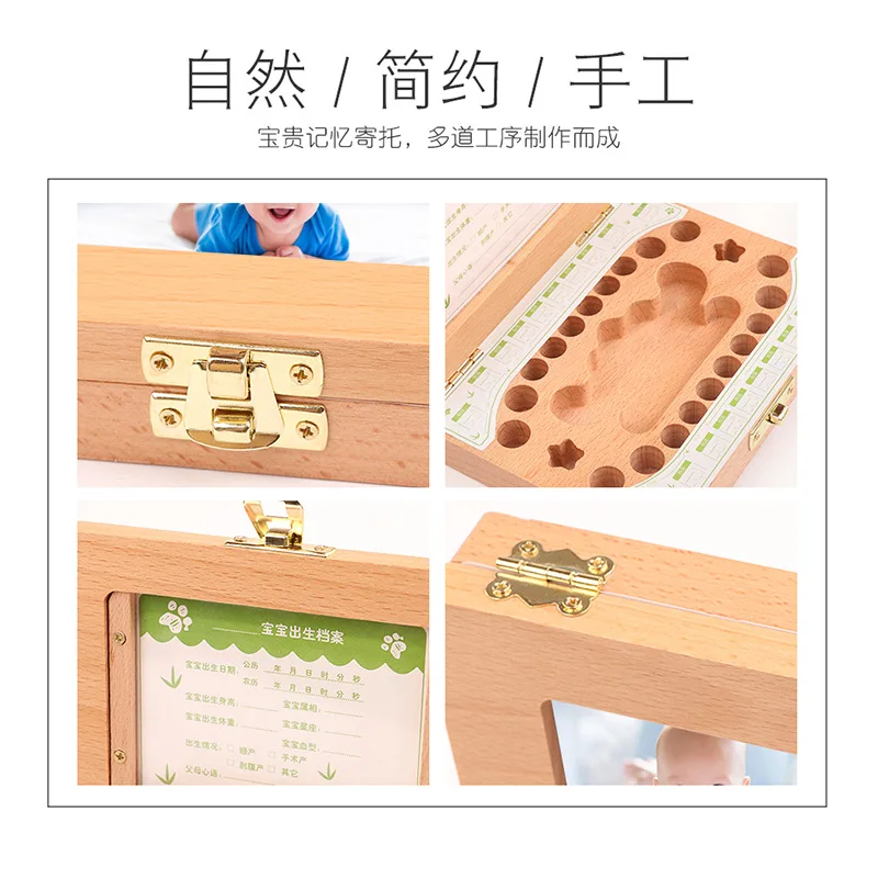 Photo Frame Baby Tooth Box Crafts House Lanugo Teeth Keepsake Gift M |