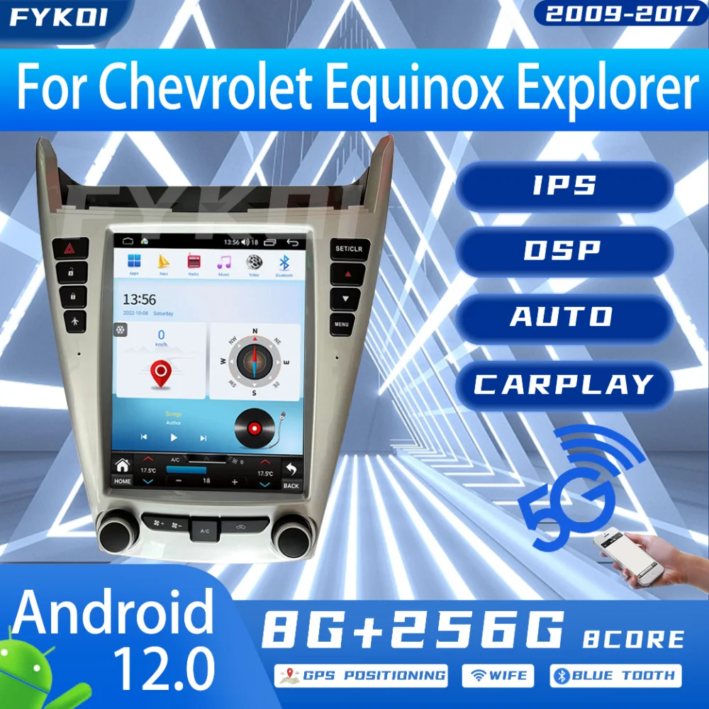

Автомагнитола FYKOI Для Chevrolet Equinox Explorer 2009-2017, Автомобильная Мультимедийная система Carplay, Android, Автомобильная Bluetooth, 4G, GPS-навигация