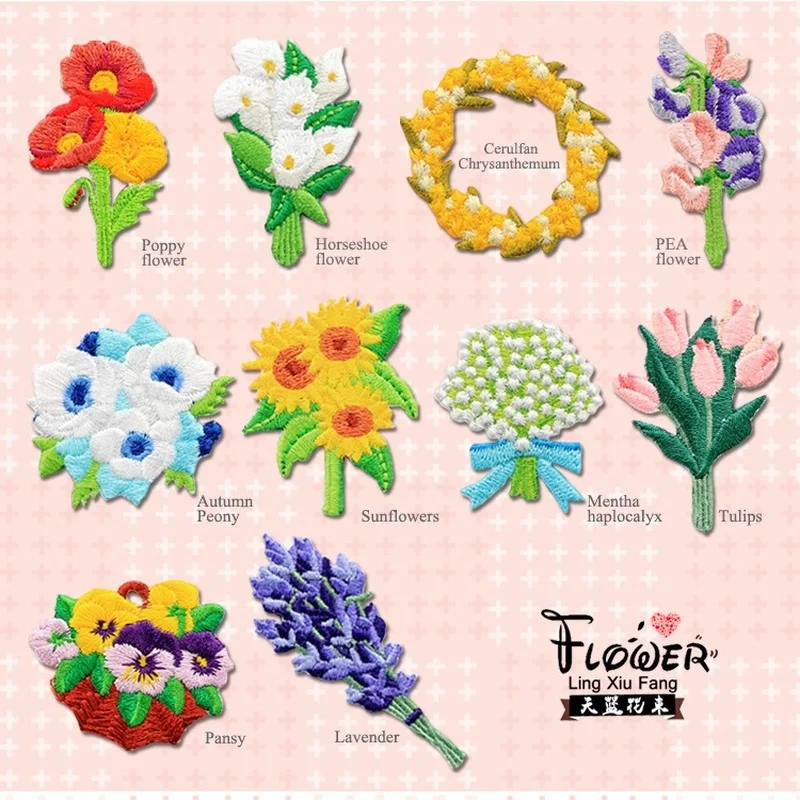 

20pcs/lot Stick-on Luxury Embroidery Patch Mint Calla Lily Lavender Peony Daisy Flower Clothing Decoration Wedding Gift Craft