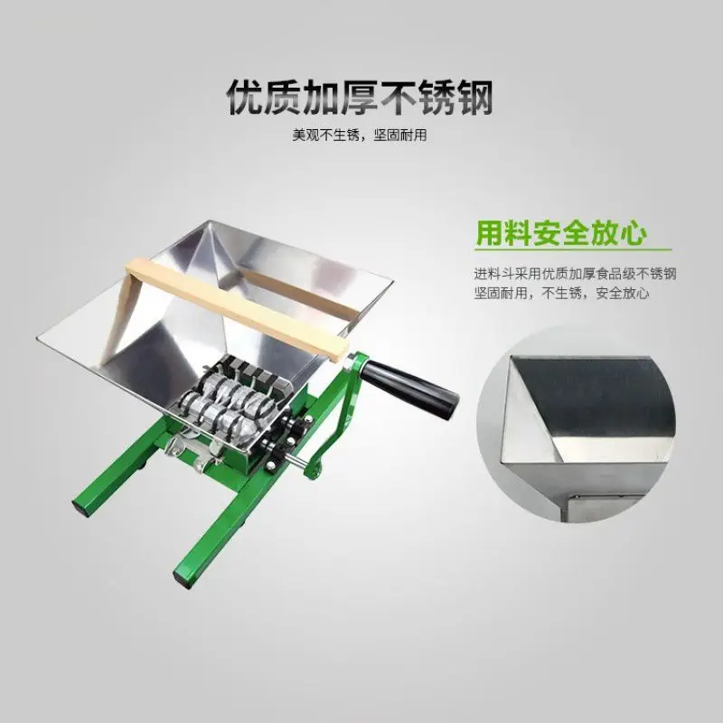 

Ручная Овощечистка для фруктов, Виноградная и искусственная кожа, самодельная Овощечистка для вина и ягод, ручная Овощечистка без подключения