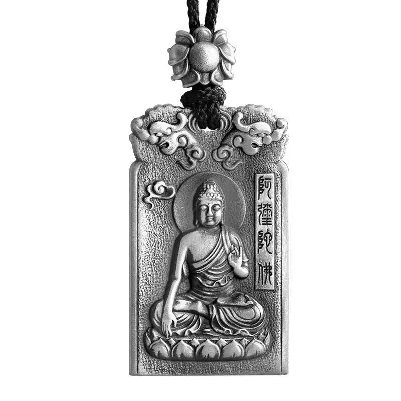 Кулон из янтаря в этническом стиле ручной работы резное Колье со знаками Зодиака