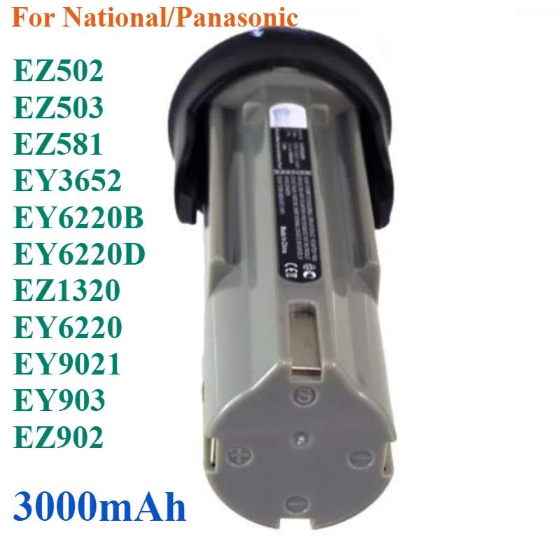 Для National/Panasonic 3000mAh аккумулятор EZ502 EZ503 EZ581 EY3652 EY6220B EY6220D EZ1320 EY6220 EY9021 EY903 EZ902