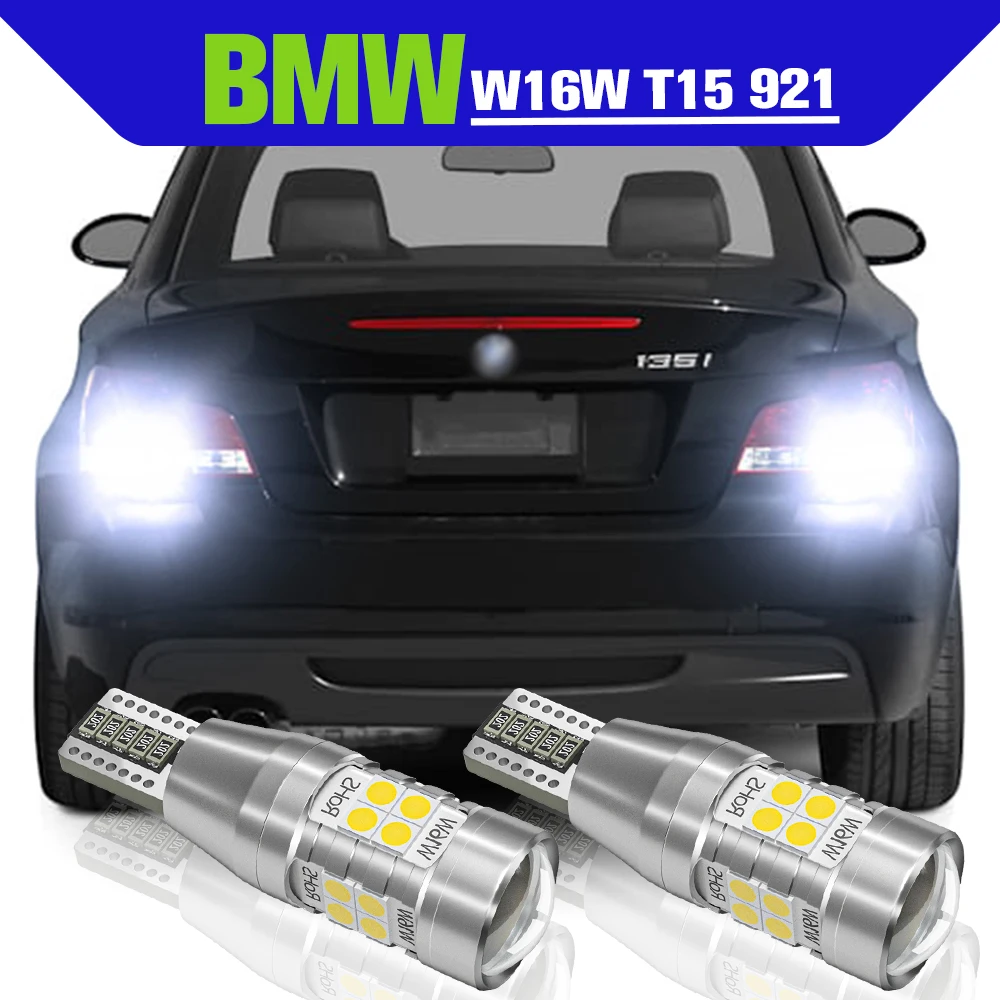 Фонарь заднего хода для BMW E81 E87 E88 E82 E92 E90 E91 E60 F10 F07 F11 E61 1 3 5