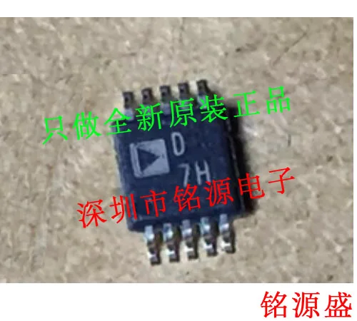 

Бесплатная доставка Φ AD5663RBRMZ AD5663 D7H 10 шт