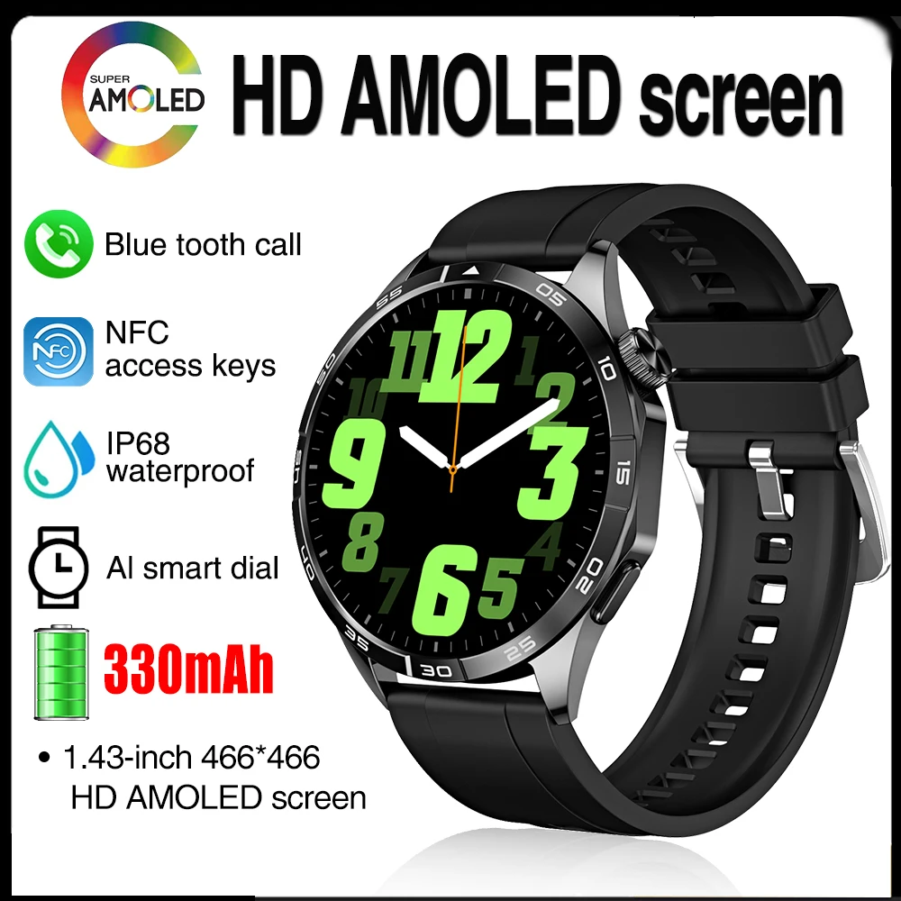 

Смарт-часы GT4 Pro мужские, 1,43 дюйма, AMOLED, 466*466 HD