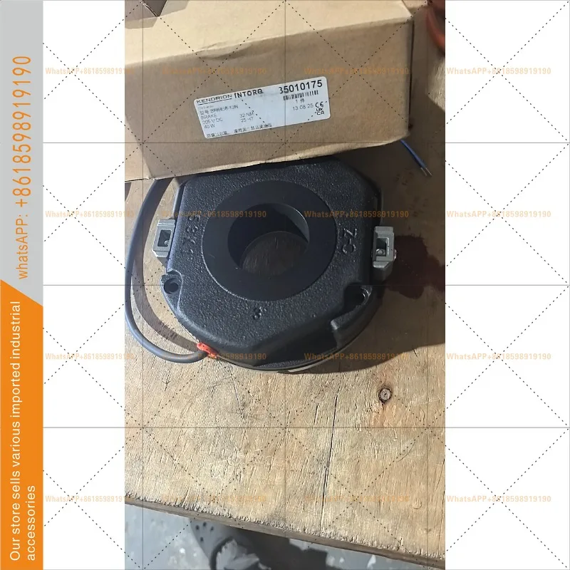 Котушкатормозная колодка, немецкий тормоз марки INTORQ BFK458-12N (art.: 3920d2962545f) - 3920d2962545f