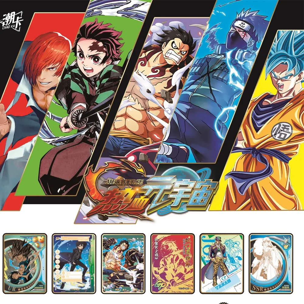 Японские аниме-карты Demon Slayer, Наруто, Меч Искусства Онлайн, Коллекции Bleach Карточная игра Коллекционные детские игрушки Боевой подарок.