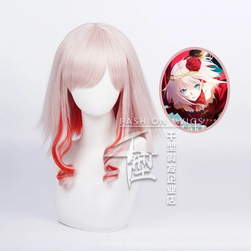 

Anime Takt Op. Destiny Cosplay Wig Cosette Schneider Cosplay Wig Women new color Headwear Heat Resistant Synthetic Hair