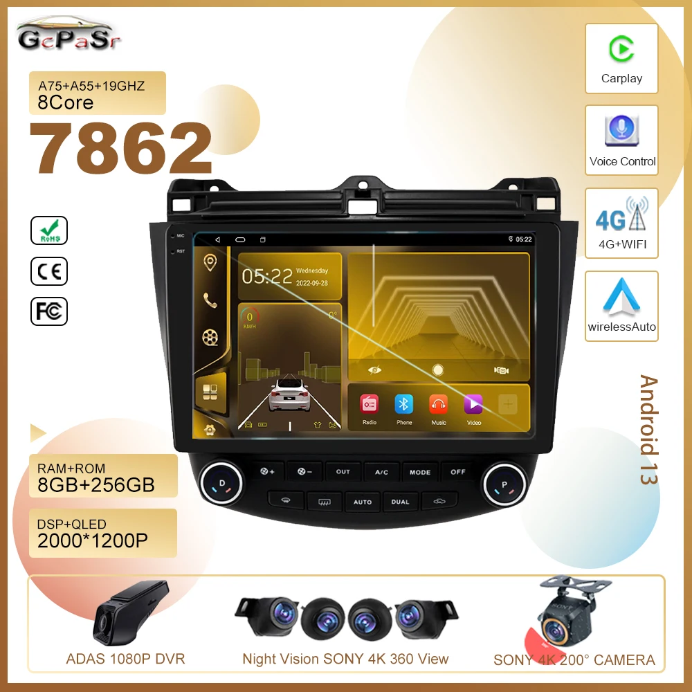 

Android 13 Car Dvd For Honda Accord 7 2002 - 2008 Auto Radio Stereo Multimedia Player GPS Navigation High-performance CPU 2din