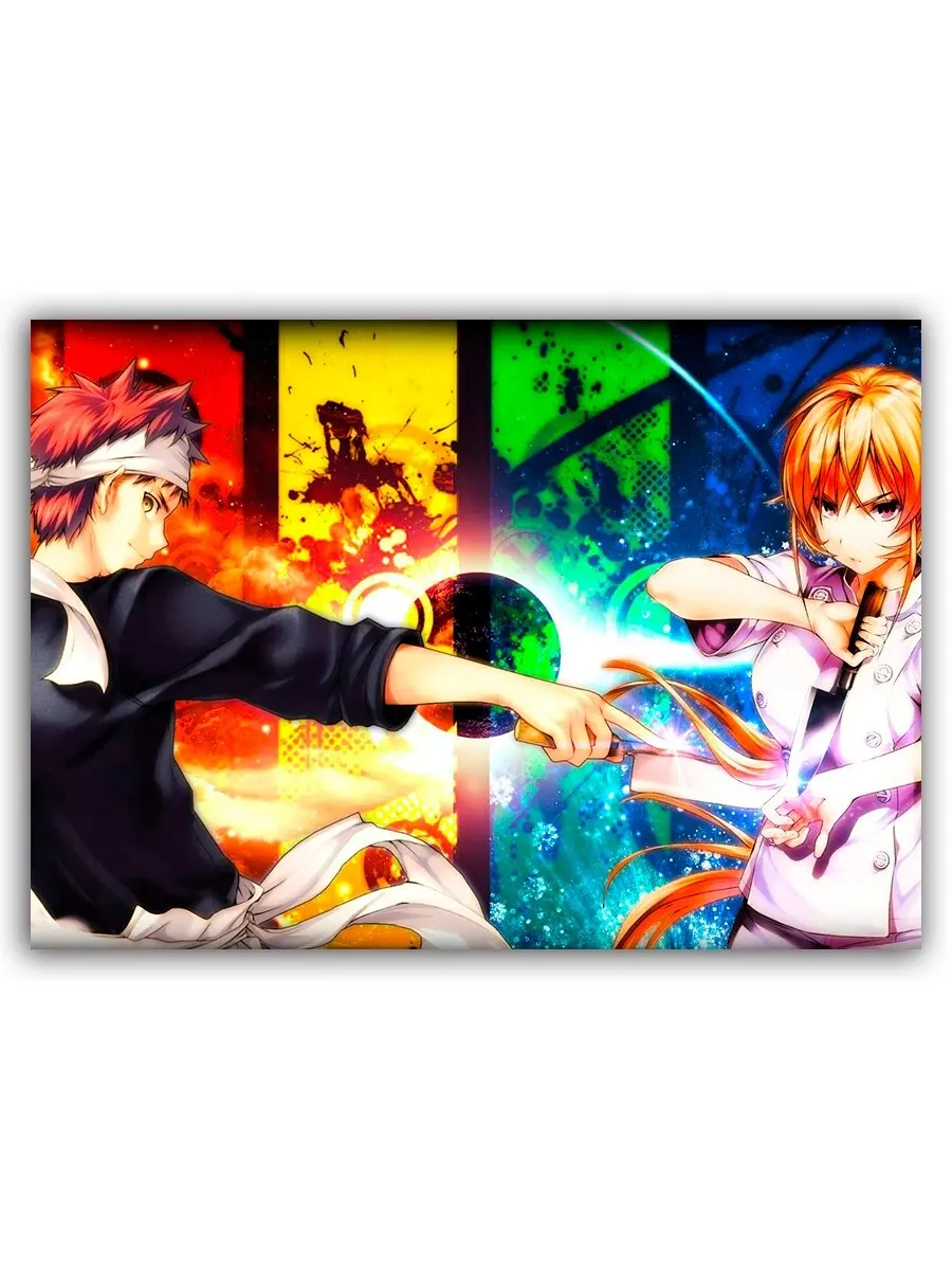 Магнит на холодильник Аниме повар боец сома 2 |