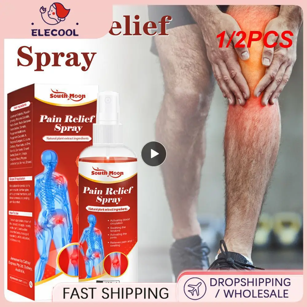 

1/2 шт., спрей от ревматизма и артрита, 100 мл