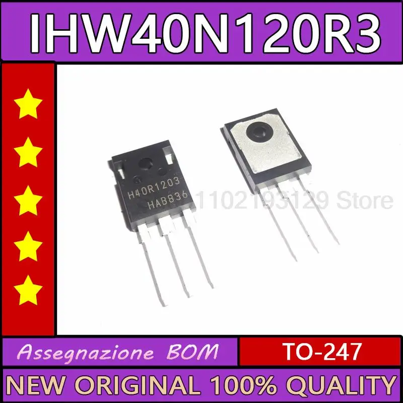 

H40r1203 новая Оригинальная импортная бтиз-трубка 40 А 1200 в ihw40n120r3