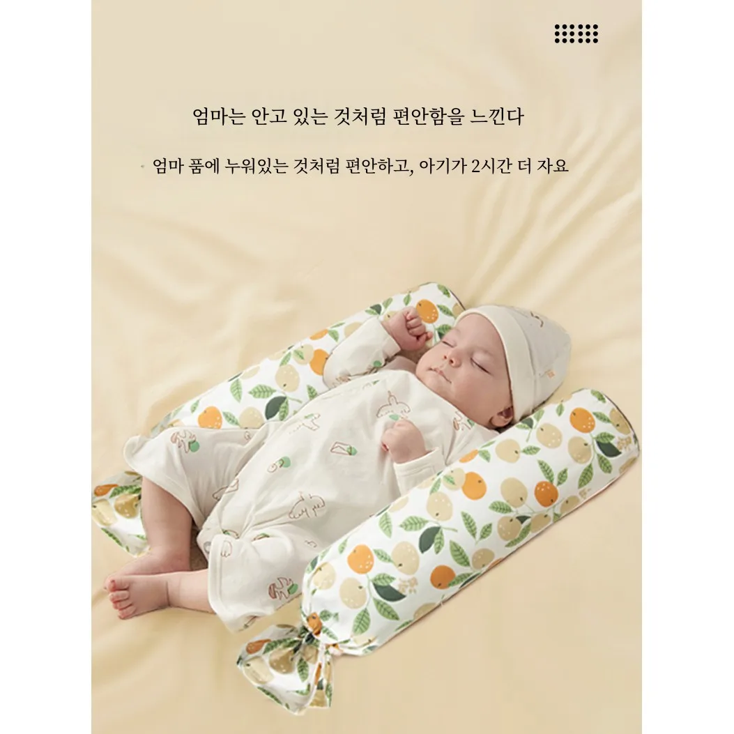 Новая противоударная успокаивающая подушка Gy Baby длинная для сна боковая